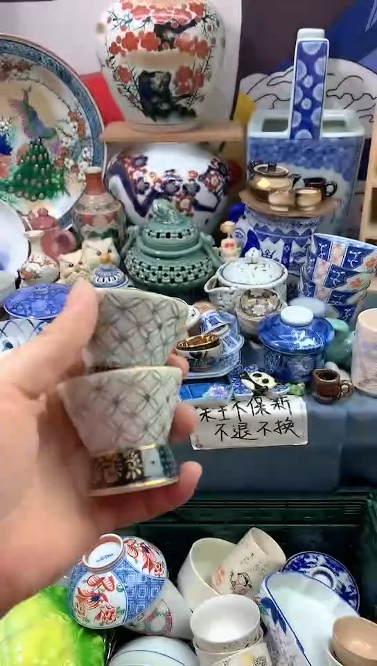 镰仓物语甄选瓷器122