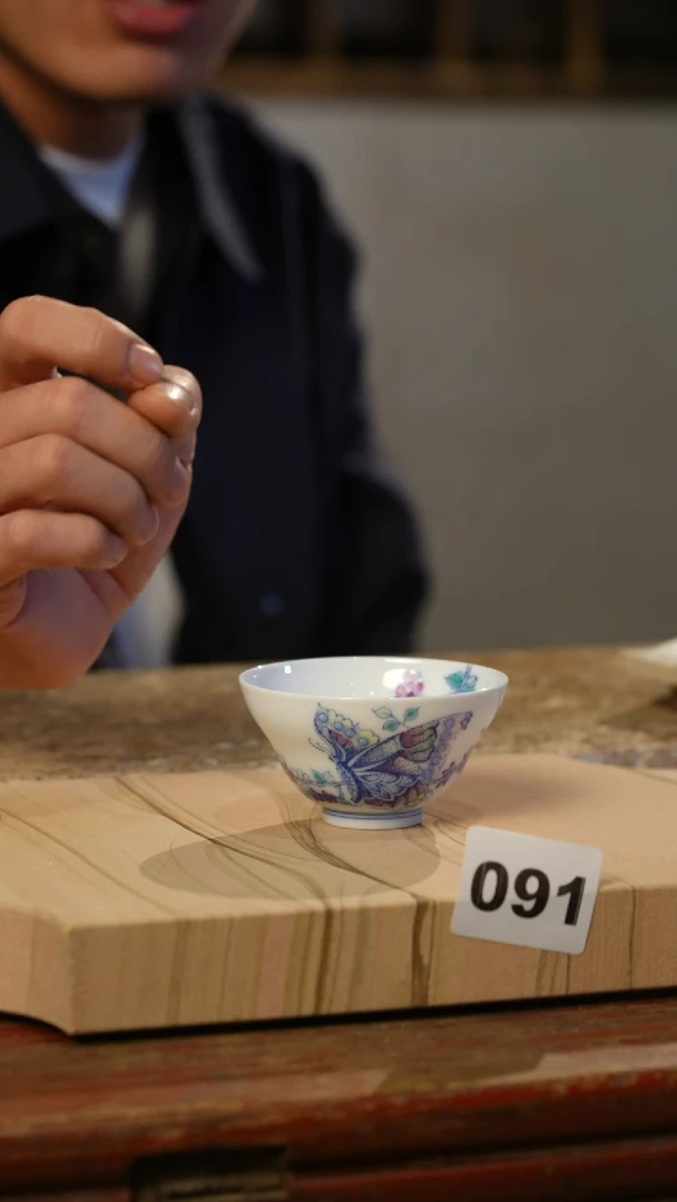 瓷片标题标题标题标题