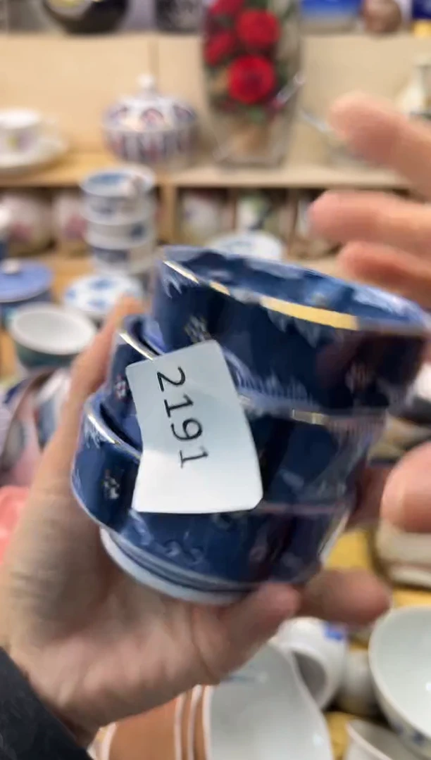 瓷片向*葵你好你好你好你好你好你好你好