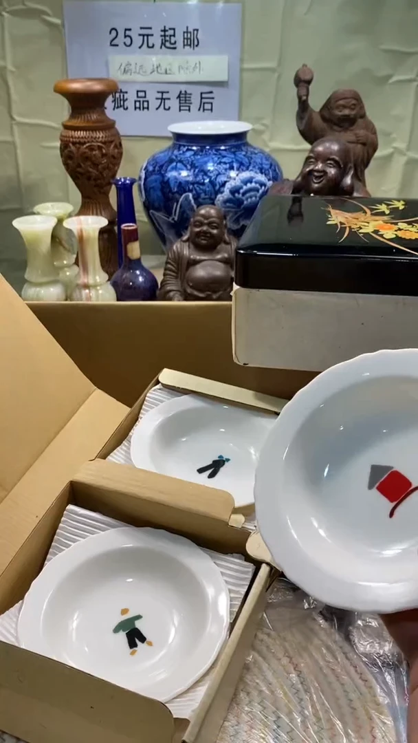 瓷器瓷器瓷器瓷器