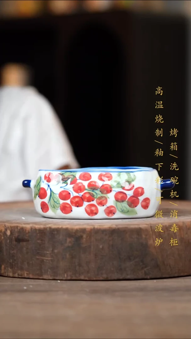 瓷片景德镇高温釉下彩(食品级)