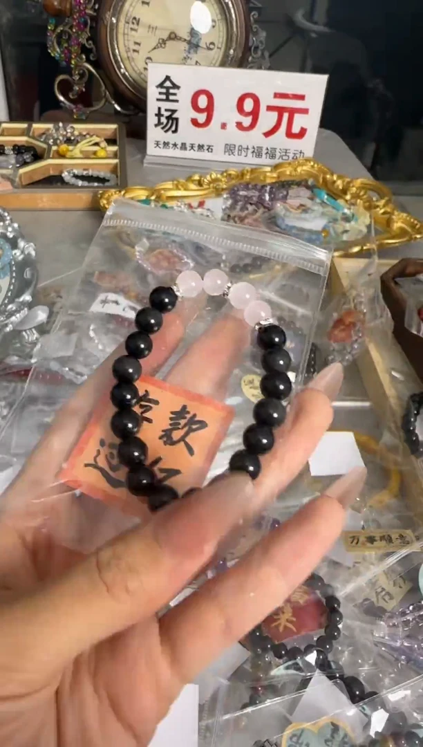 【闪购商品】水晶手链银S925镶嵌水晶 手链 银S925镶嵌