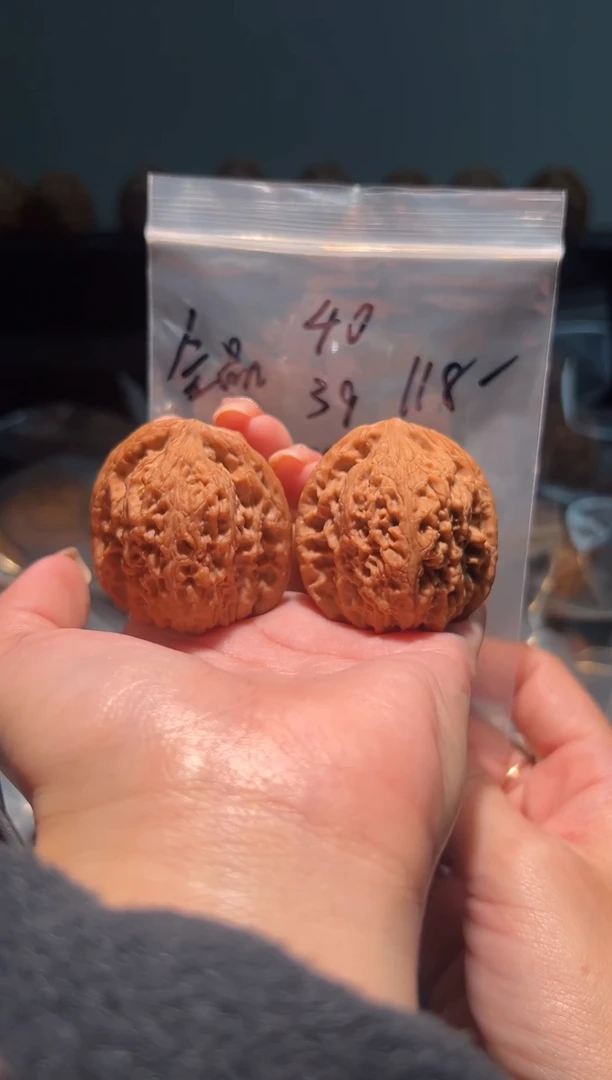 吊坠文玩核桃好**连南疆石