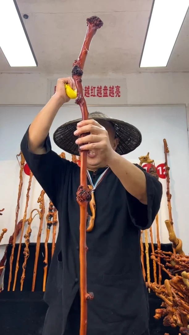 黑果木其他黑果木195
