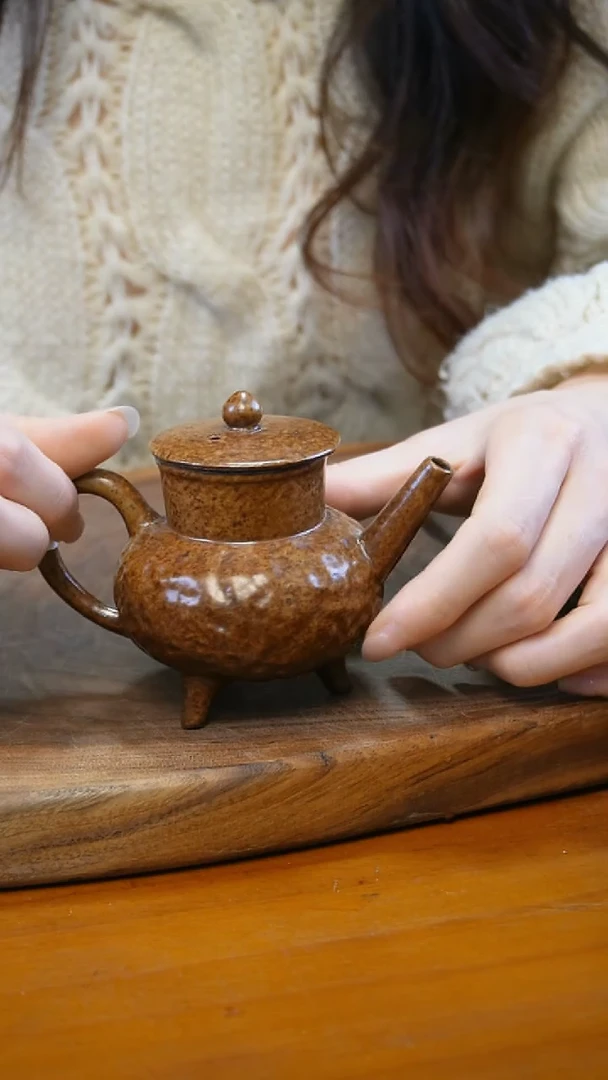 【闪购商品】D8三足闻香磨砂感老岩泥茶壶