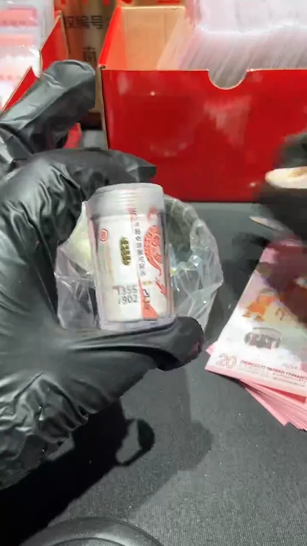 【闪购商品】蛇卷，20装··········