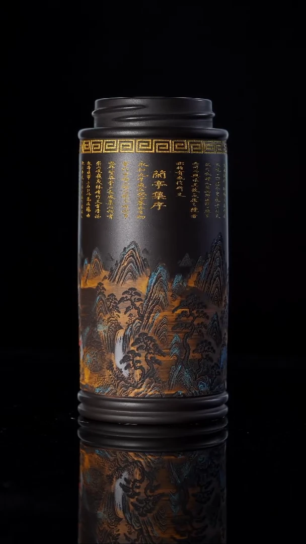 茶杯紫砂刻绘兰亭序