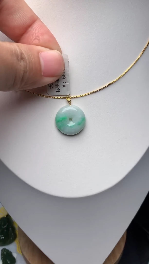 颈饰18K金镶嵌翡翠90