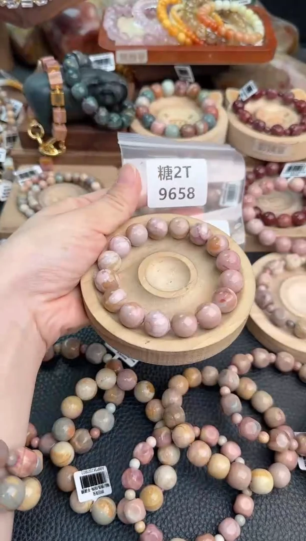 石英质玉手链未镶嵌S****e2T9658