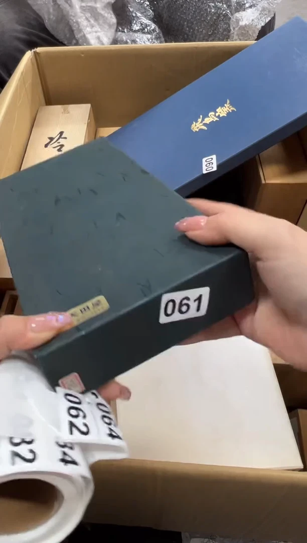 不***区061中古商品谨慎参拍