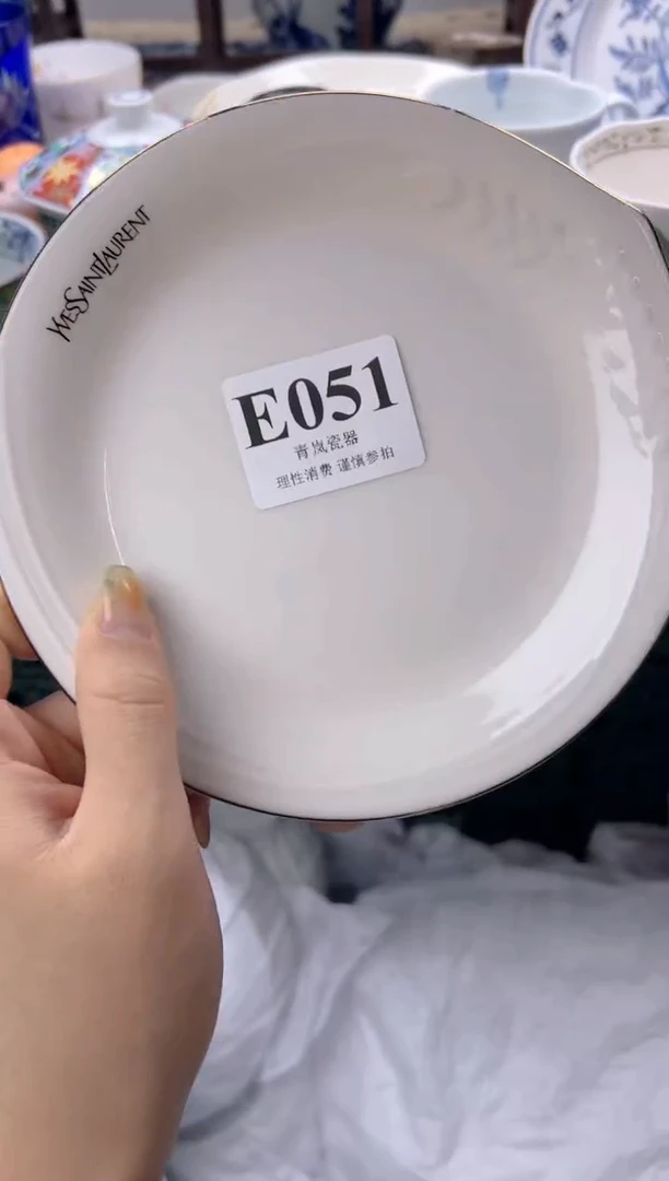 瓷片袁*龙  E051