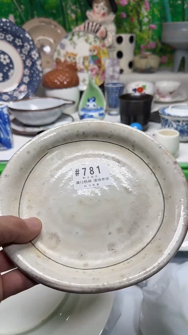瓷片你****?781yyyyyyyyyyyyyy