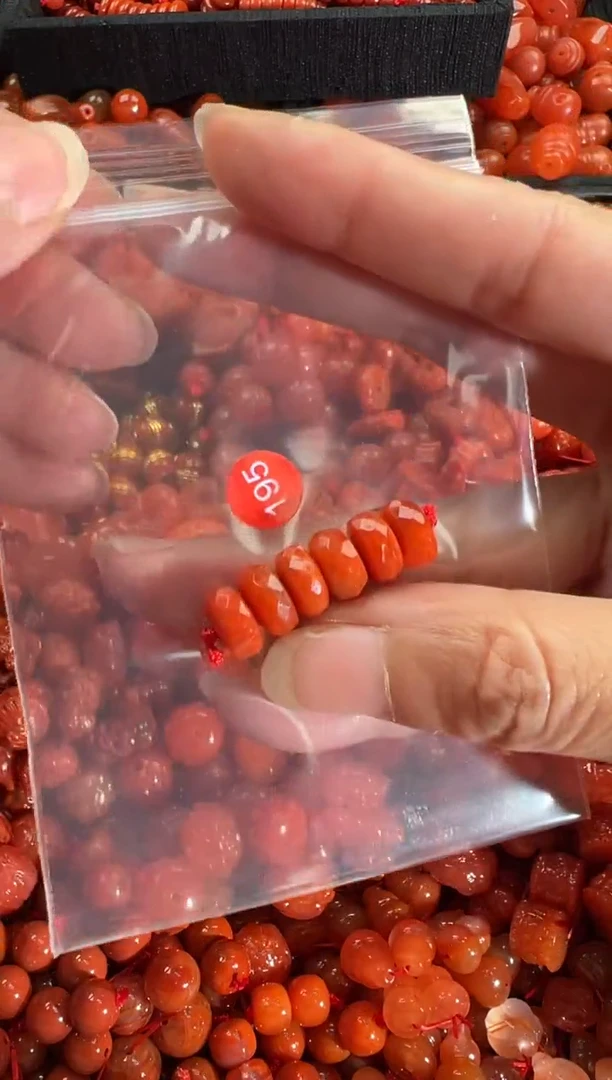 【闪购商品】南红玛瑙颈饰未镶嵌1