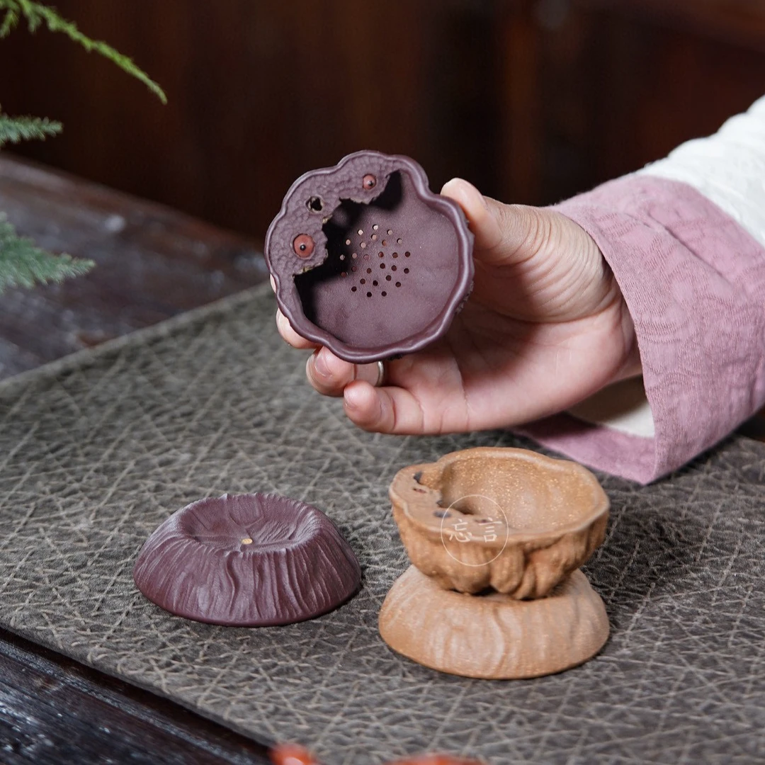 宜兴紫砂莲子莲蓬茶漏创意茶滤好泥料家用茶室茶道仿生茶器老紫泥