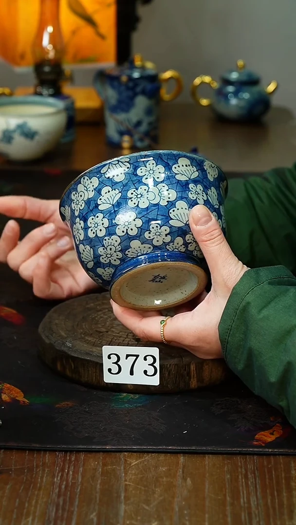 【闪购商品】.373............茶碗