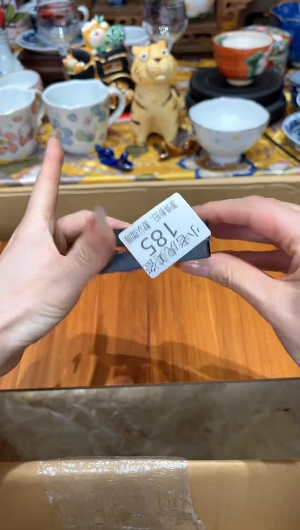 【闪购商品】瓷片手串『美丽可爱小老虎』185