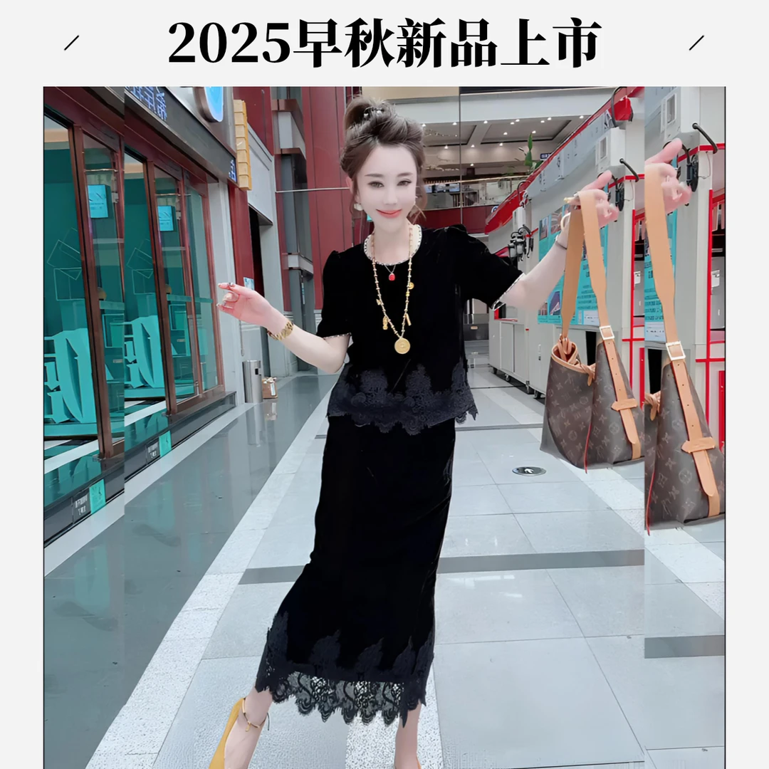 2025早秋休闲时尚套装黑色显瘦运动纯欲遮肚子藏肉A字连衣裙洋气