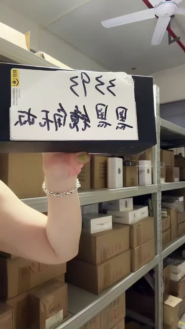 丙纶哈哈哈哈哈哈