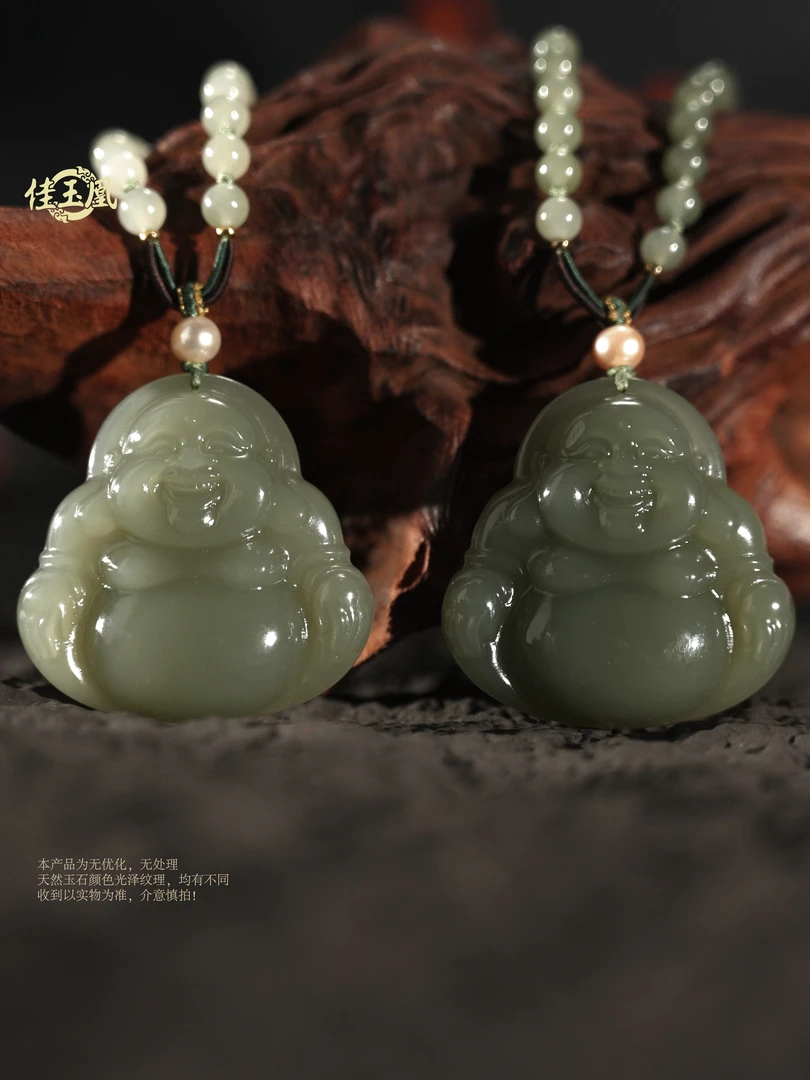 【福安】和田玉佛公+高冰+湖水绿+经典大气吊坠 多样性发一件