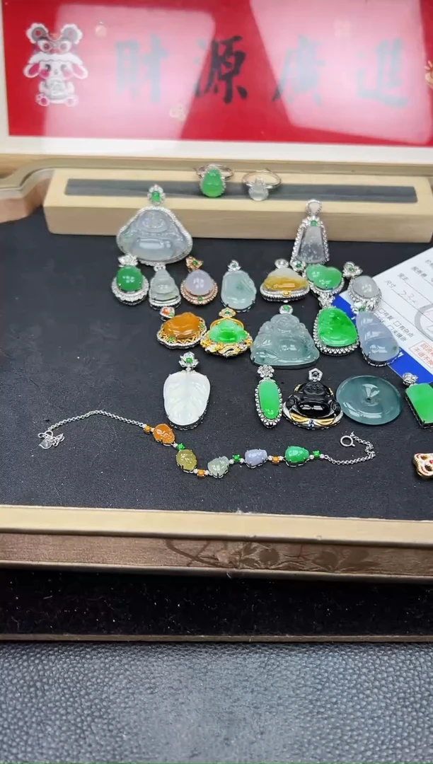 未镶嵌手串翡翠勿拍