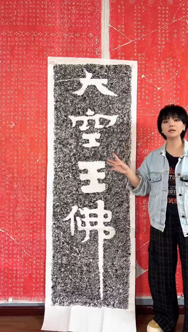 拓片用纸其他111