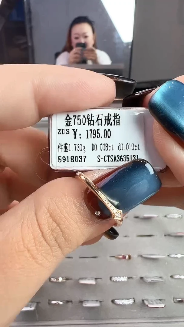18K金镶嵌戒指/指环钻石星哥臻选【全新品牌天然真金真钻】