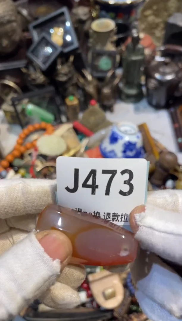 陶瓷爱**雨表妹直播链接火爆