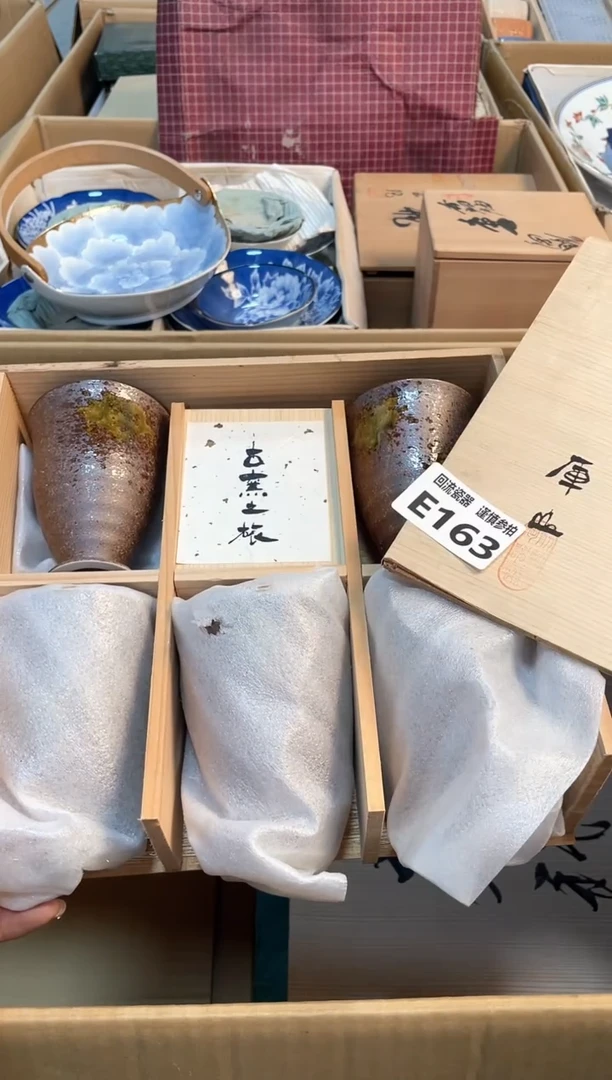 【闪购商品】闪购闪购闪购闪购