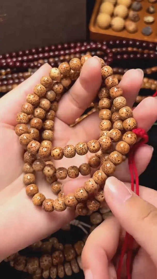 星月菩提吊坠精工级陈籽深8*7桶珠长串