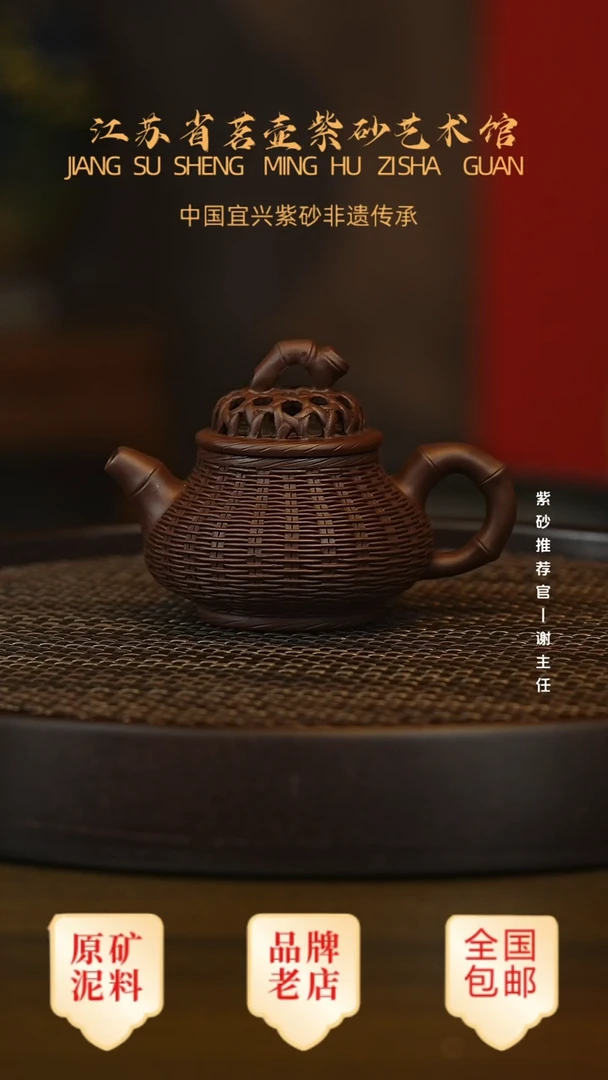 茶壶紫砂宜兴茗壶正品高端紫砂壶