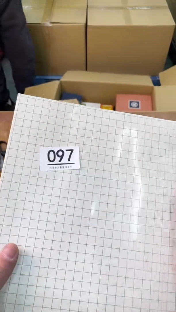 【闪购商品】啊啊啊啊啊啊啊啊097