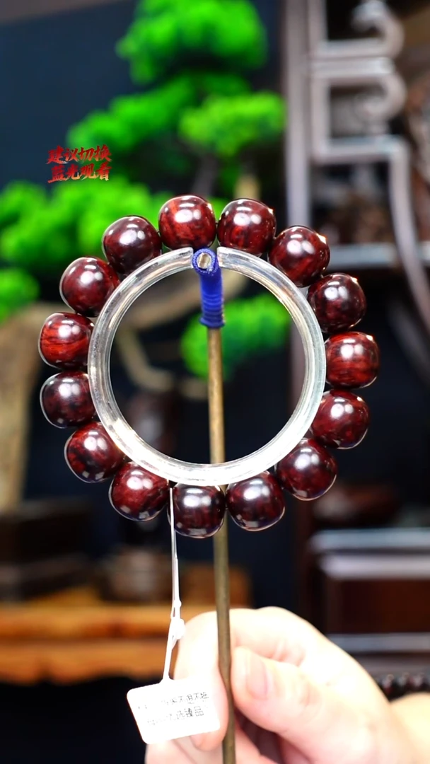 木本降真香红降花梨公1.5老型麻丝芝麻点手串39g