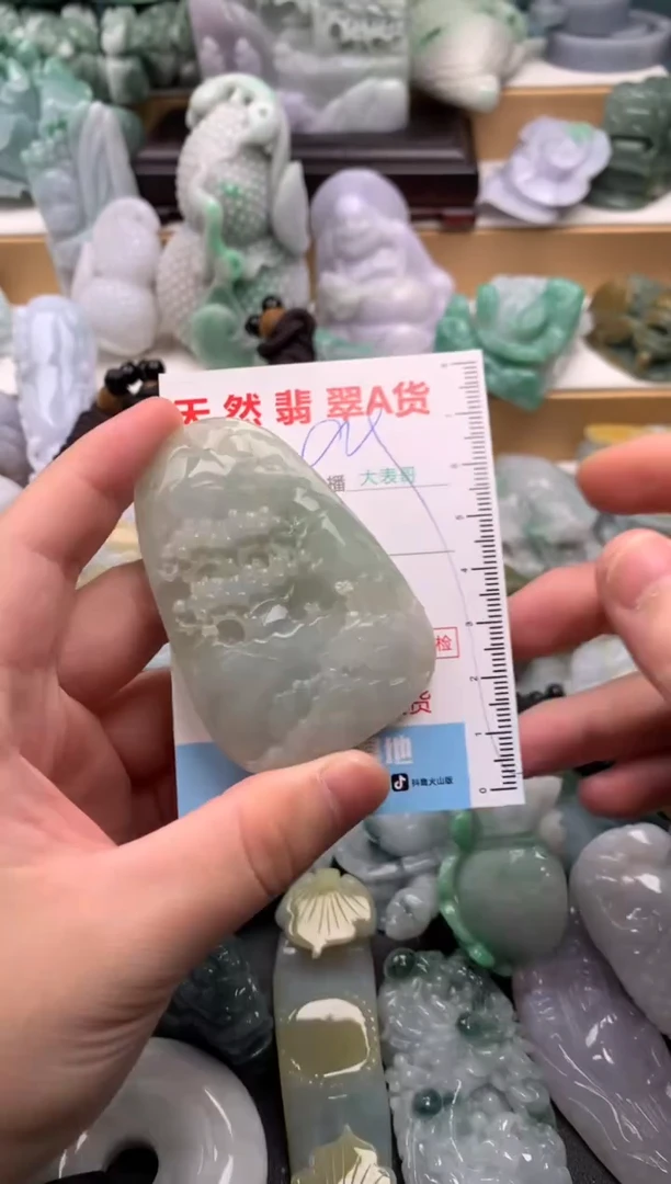 吊坠(不含链)未镶嵌翡翠1
