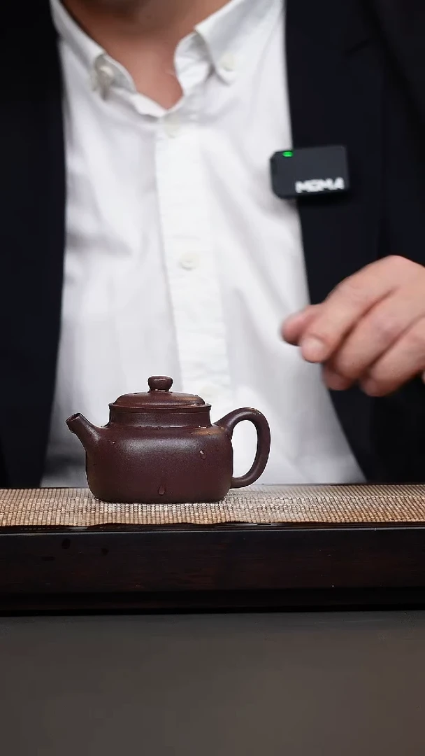 茶壶紫砂冰窖底槽清言心