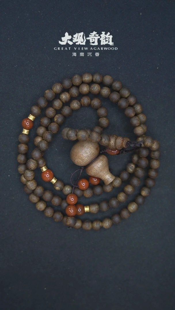 【闪购商品】沉香手串毕业级蛇年限定款巳巳红多样性发一条