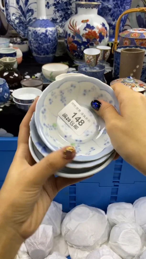 瓷片丸**酱瓷色工艺品品品品148