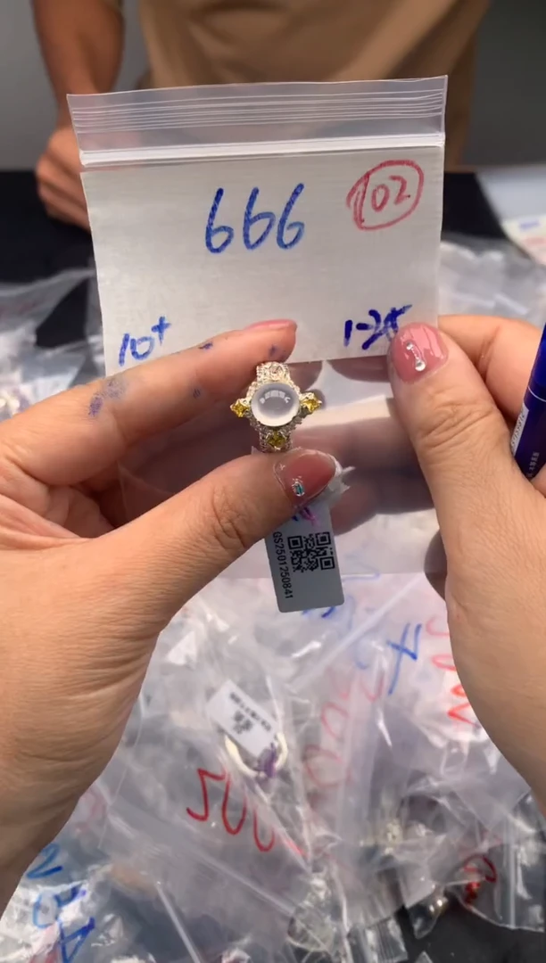 【闪购商品】定制翡翠未镶嵌毛货需精细抛光拍一发一