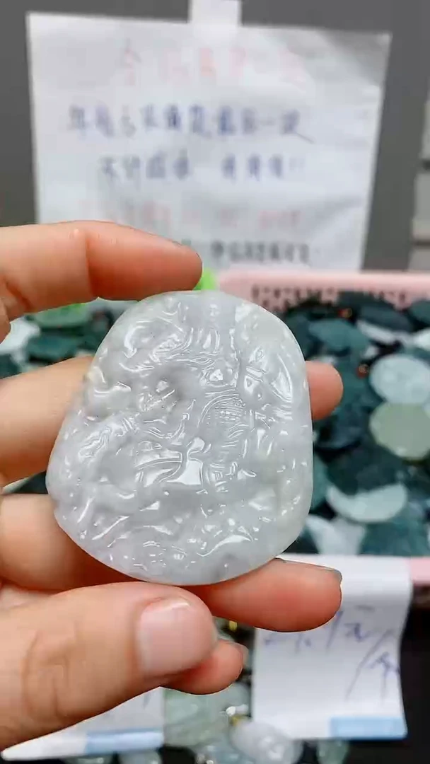 【闪购商品】翡翠颈饰未镶嵌天然翡翠A货