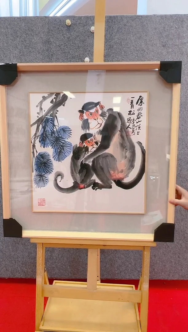 【闪购商品】绘画王冠人-2平尺-国画作品