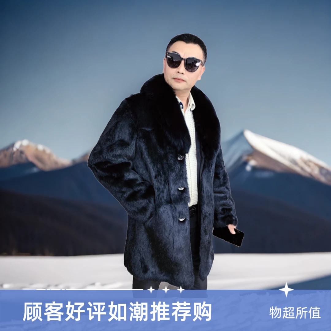 男士狐狸毛领中长款外套青果领黑色显气质中老年保暖大衣冬季