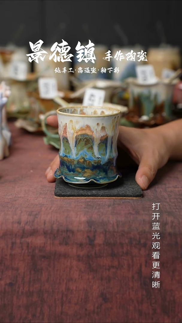 原创景德镇手工高温陶瓷495