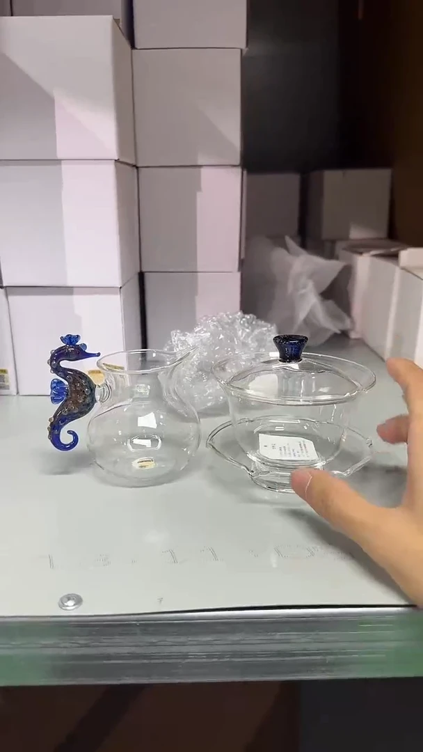 星云海马公道杯加宝蓝金盖纽三财盖碗晶焱金标
