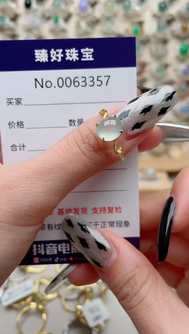 【闪购商品】翡翠戒指银S925镶嵌.........