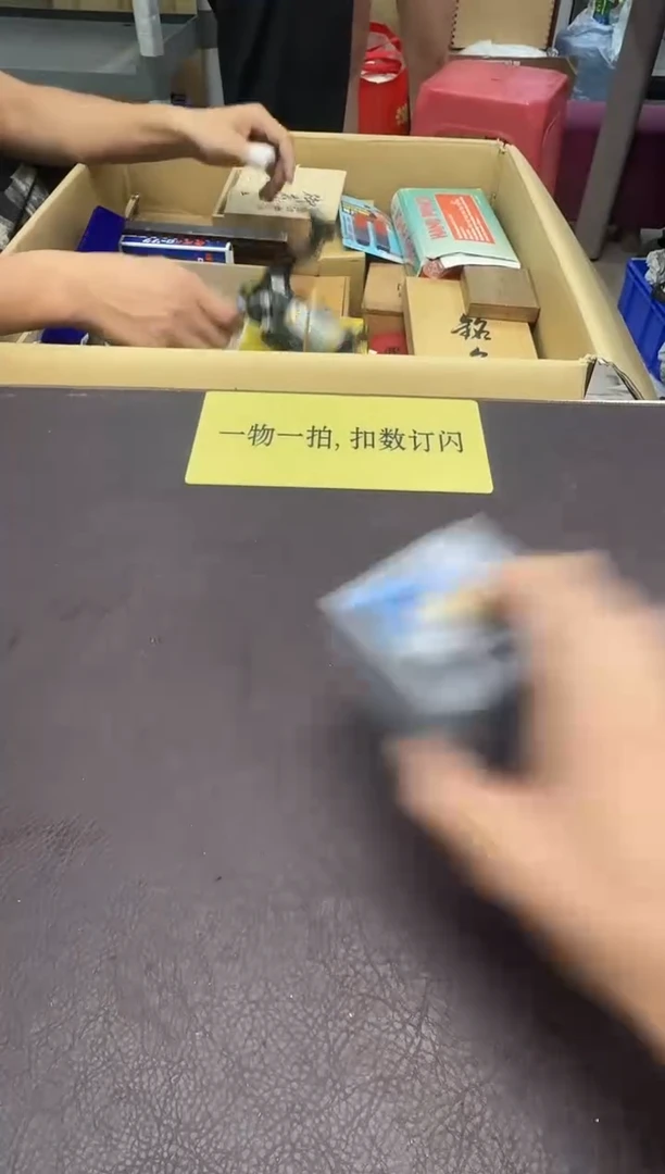 手工艺品琉璃思*291