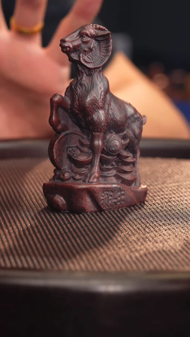 茶壶紫砂山羊