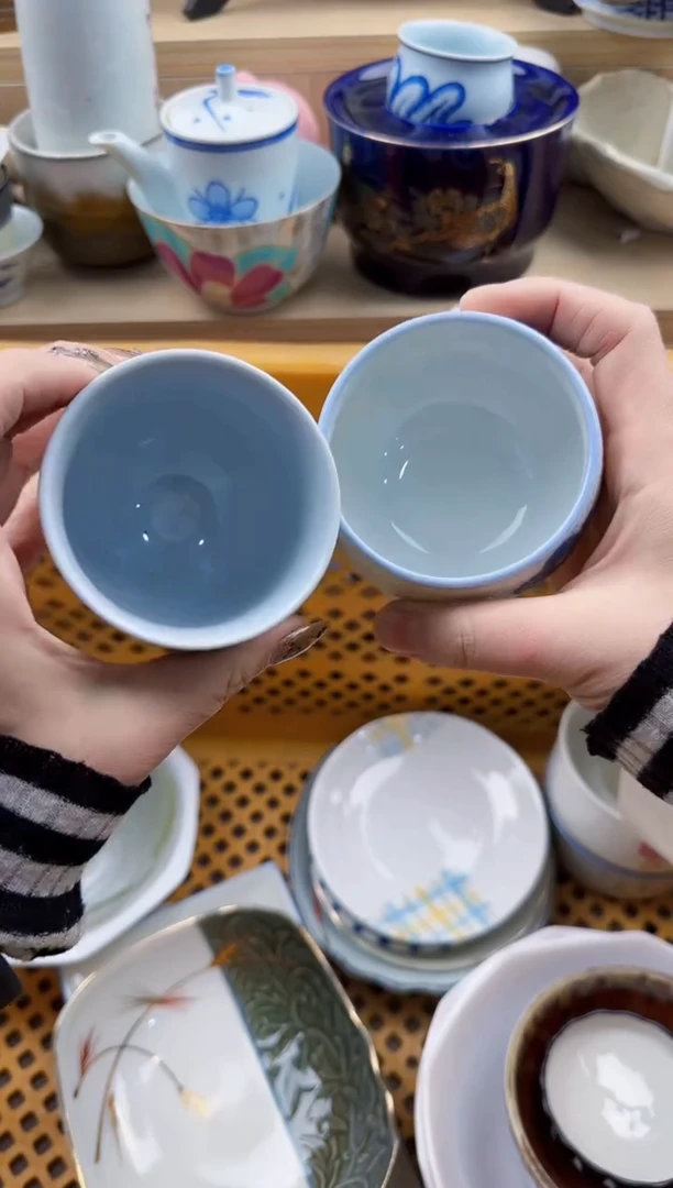 060默认微瑕，满20元包邮