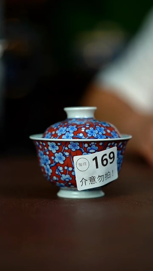 微暇介意不要拍.容量120
