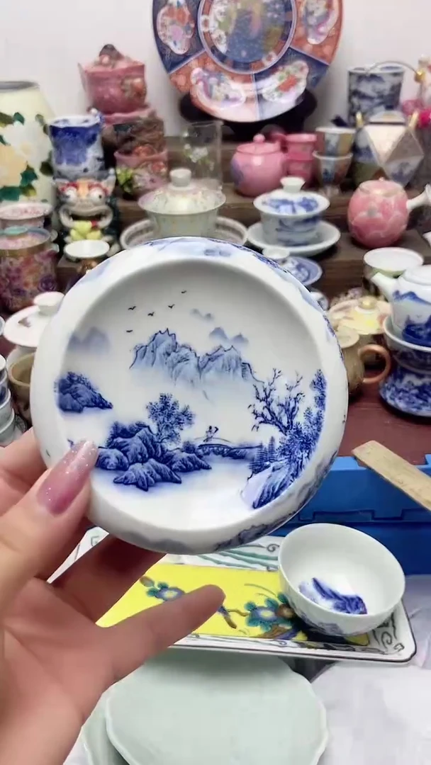 汉****美闪购名称闪购名称