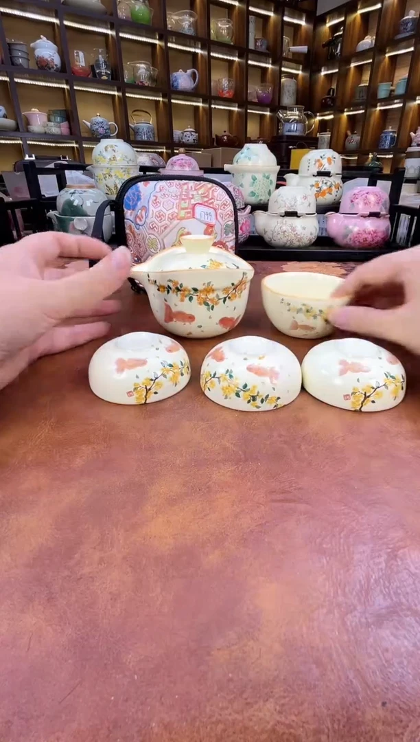 瓷片桂花鱼4杯款旅行