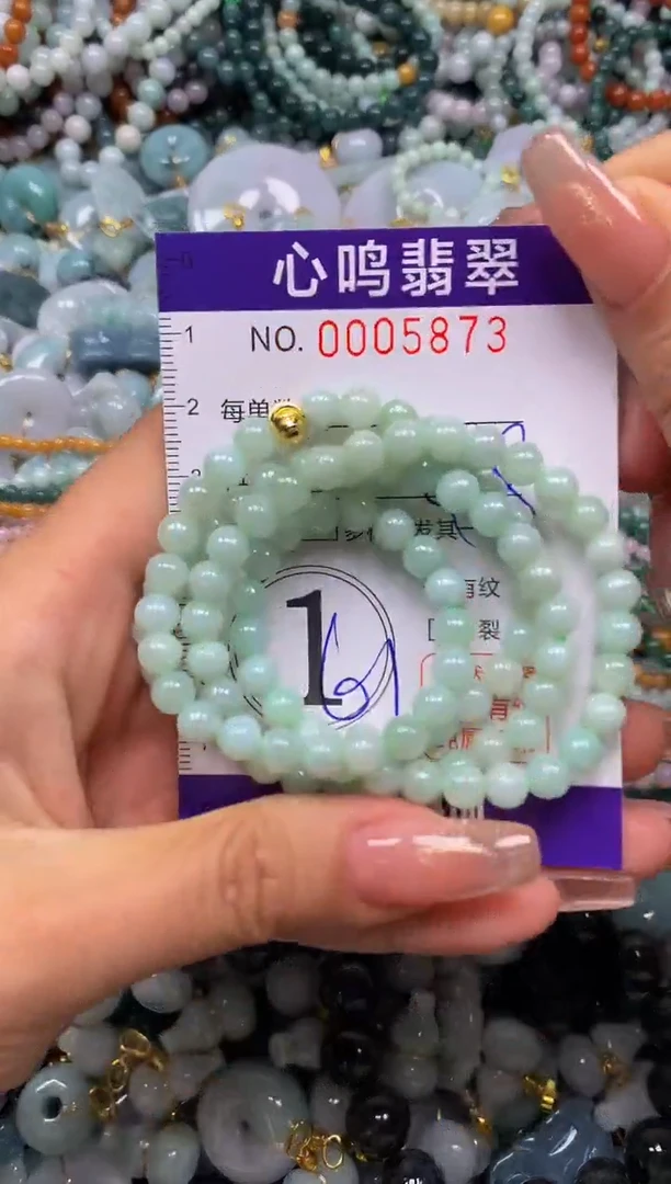 翡翠未镶嵌颈饰闪购005873